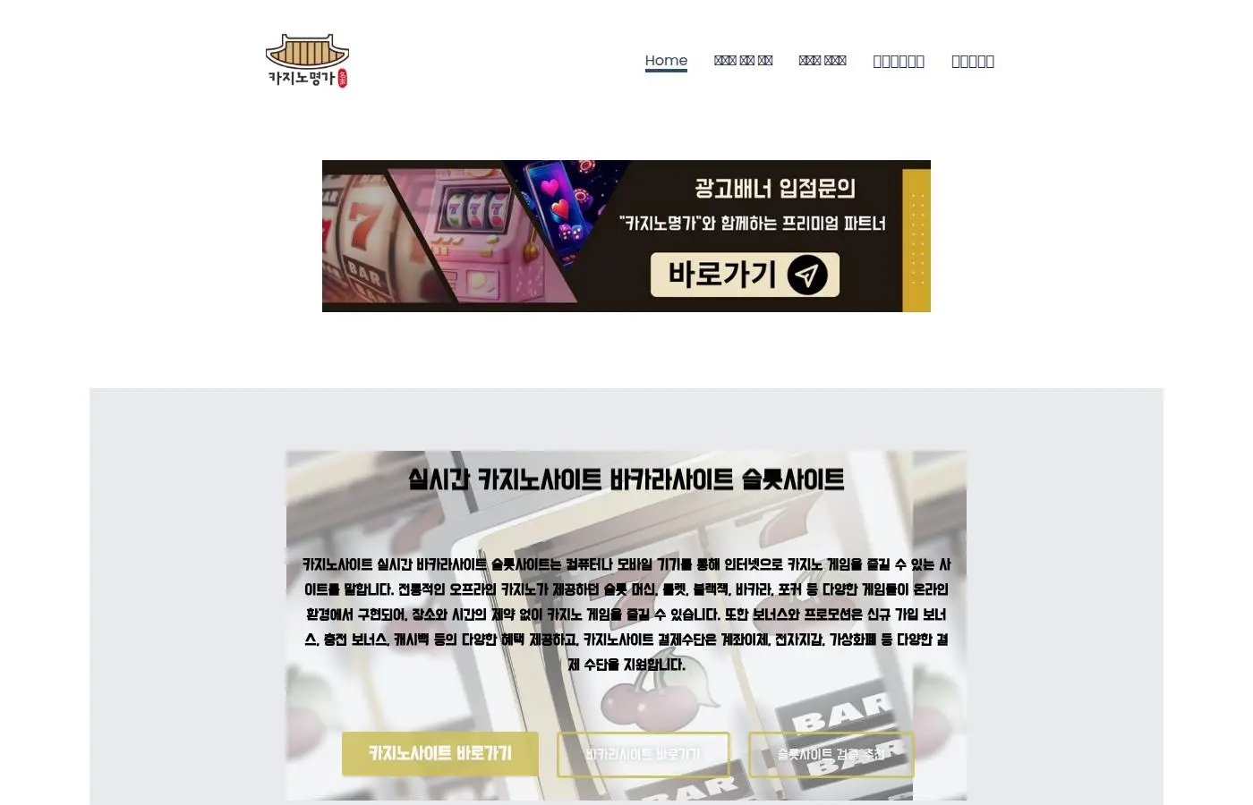 comextrades.com