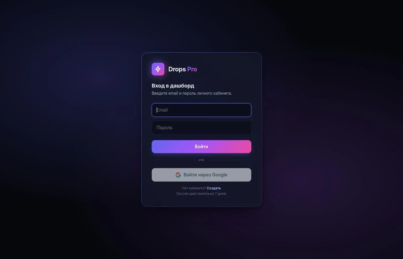 cryptohunter.club