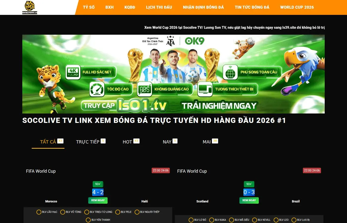 easyearn.io