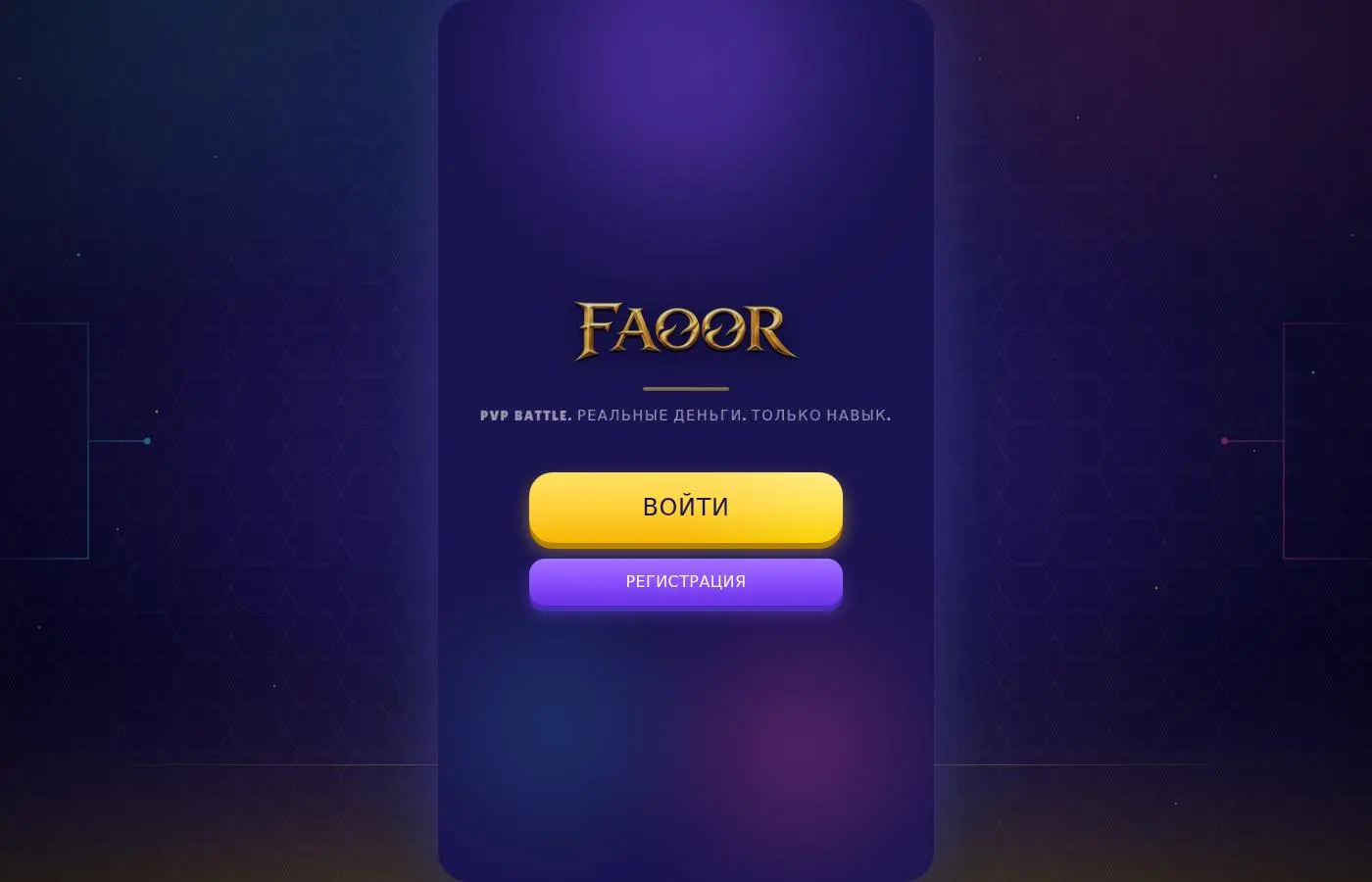 faoor.com