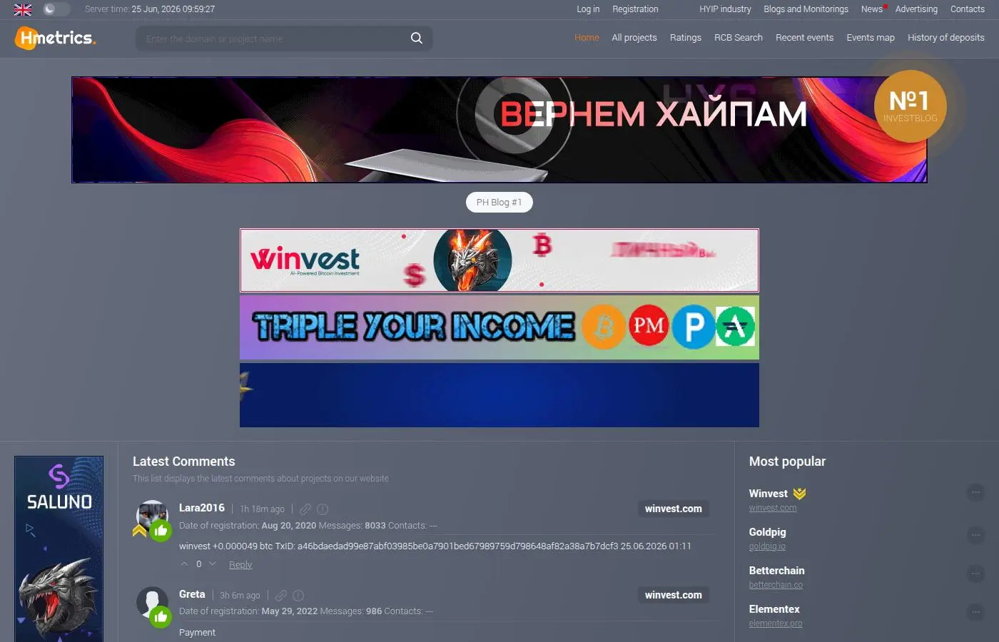 h-metrics.com