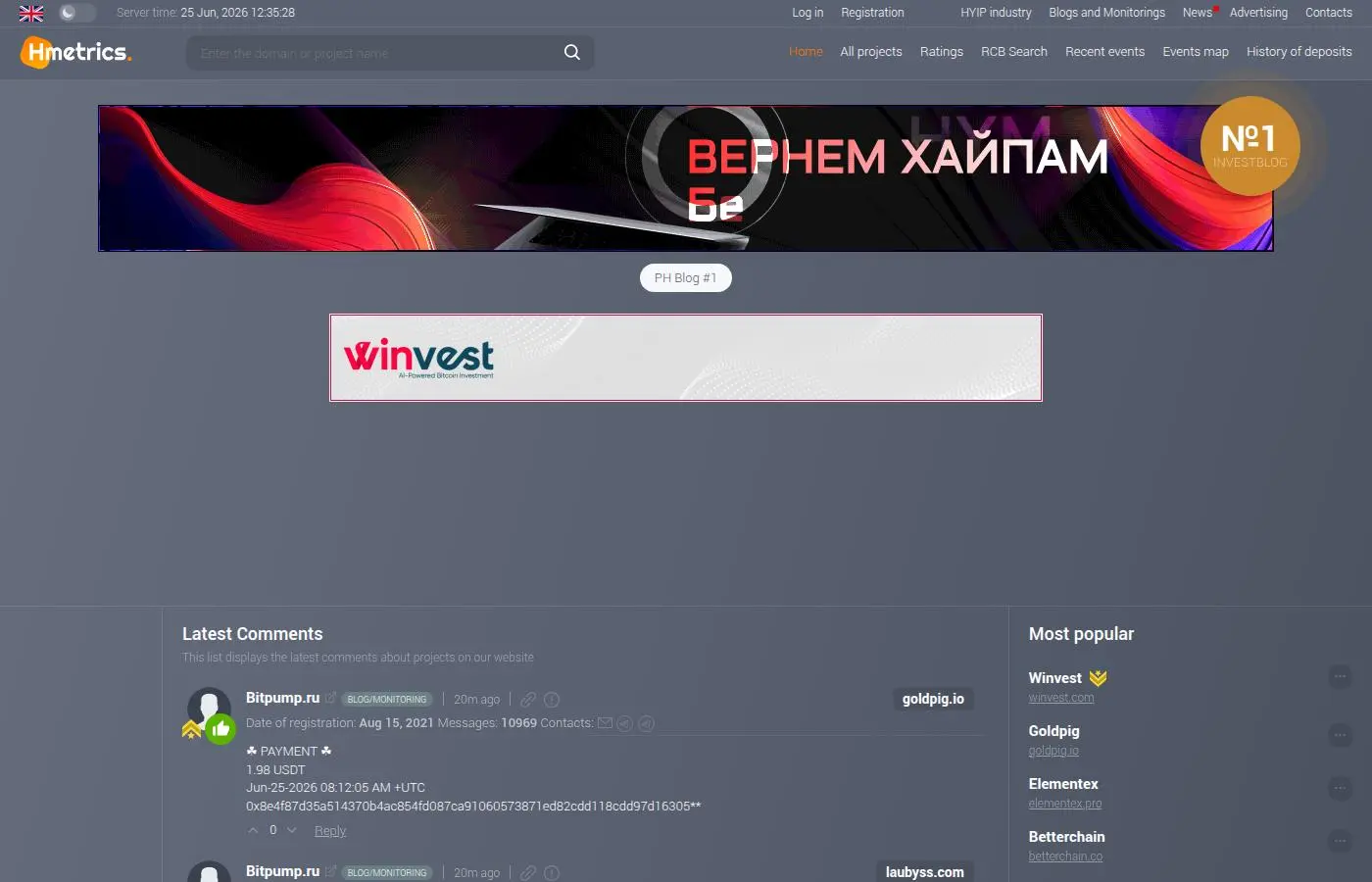 hyiplogs.com