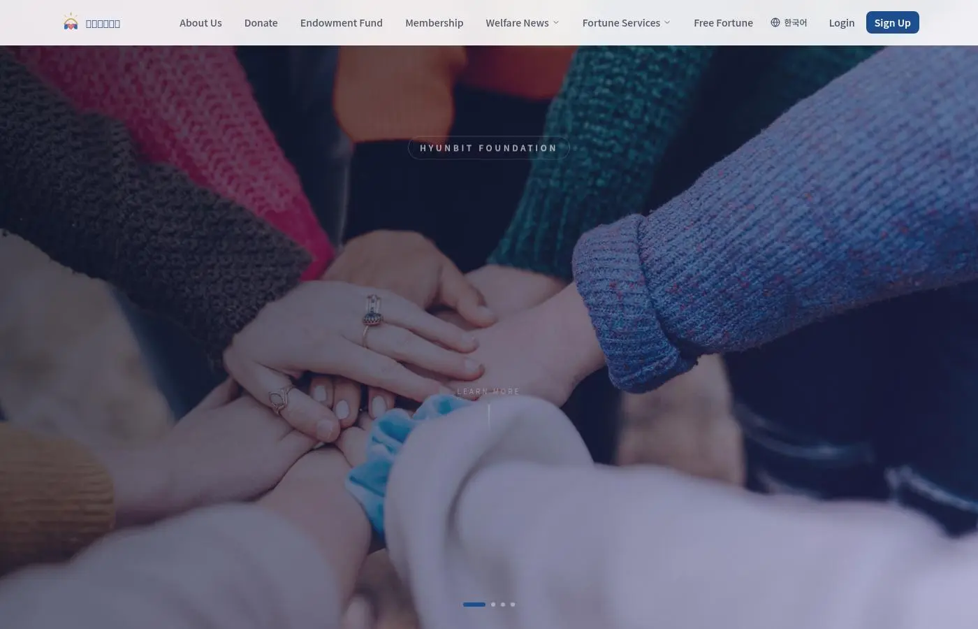hyunbit.com