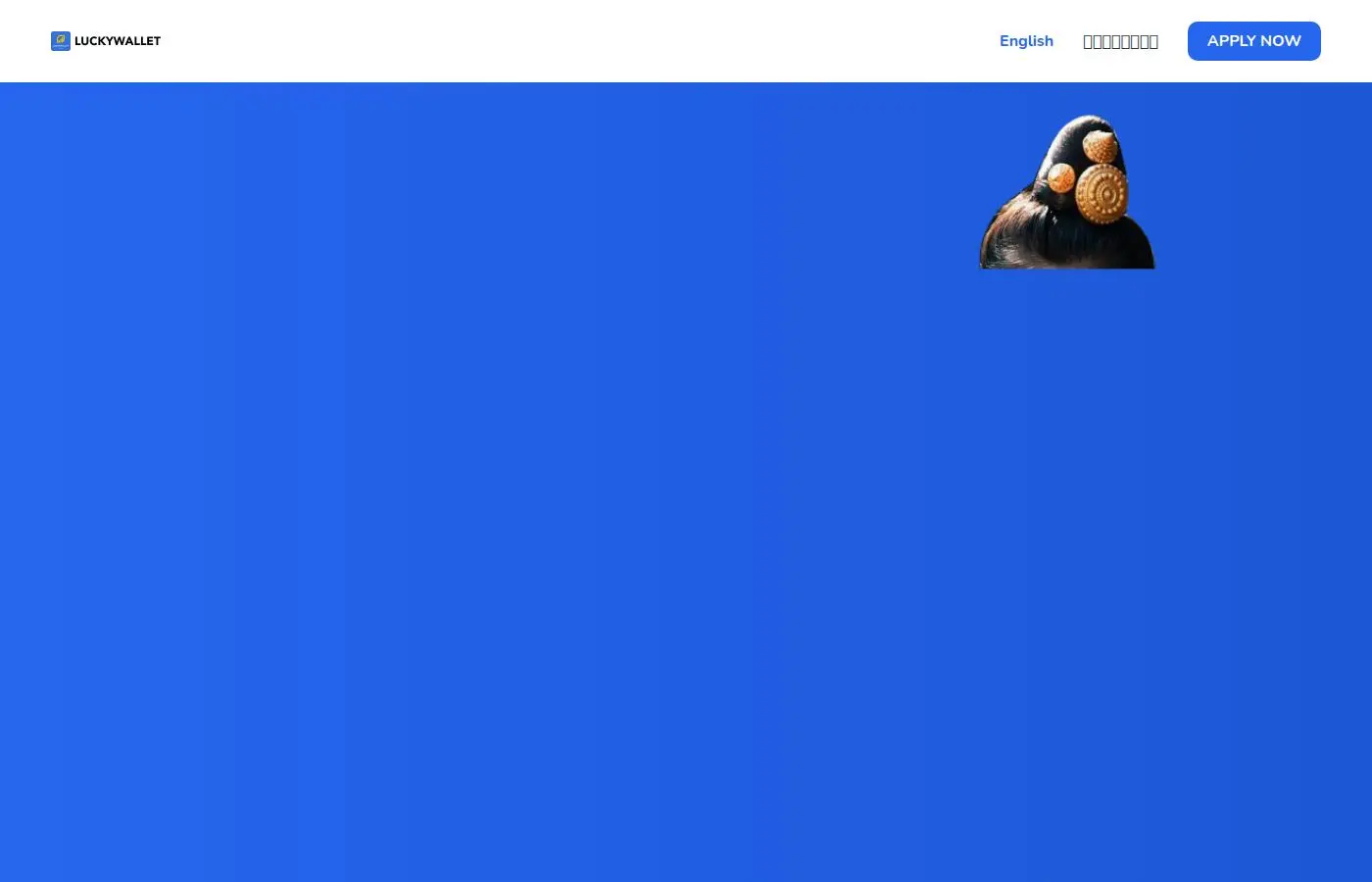 lucky-wallet.com