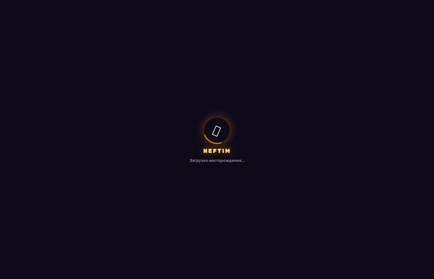 lumeni.buzz