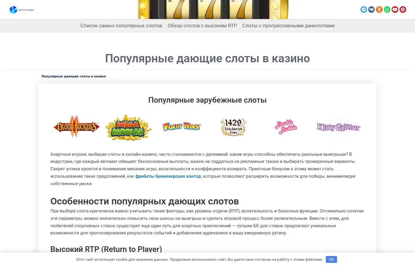 moneyboats.ru