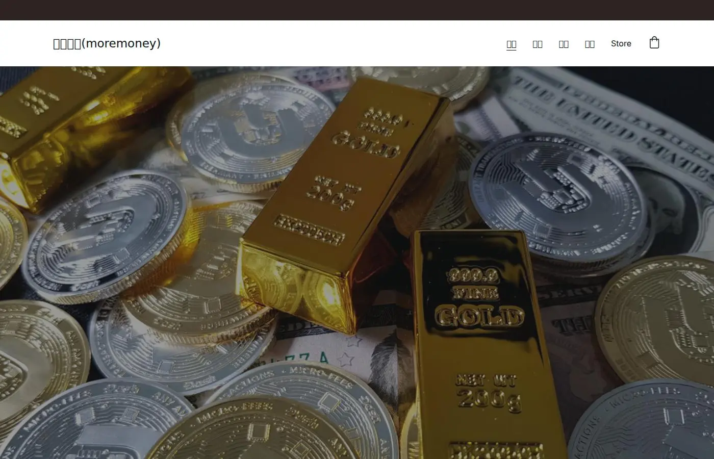 moremoney.pw