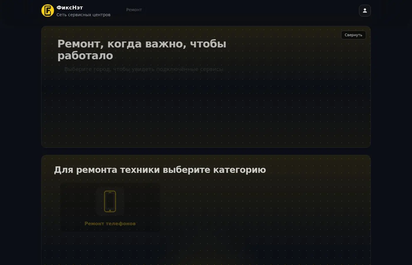 nextpayment.icu