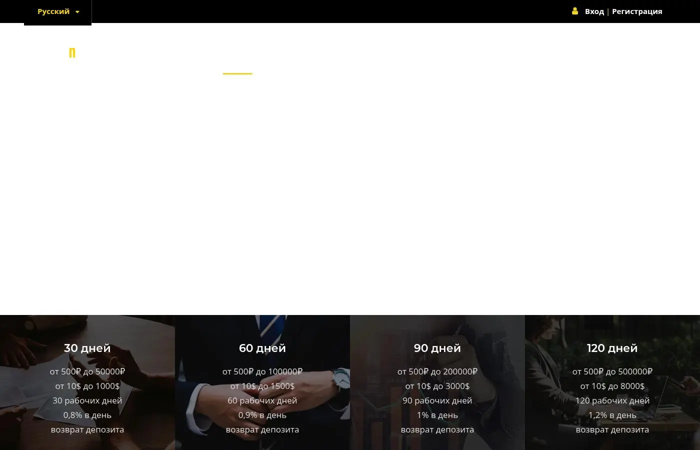 perspectplus.com