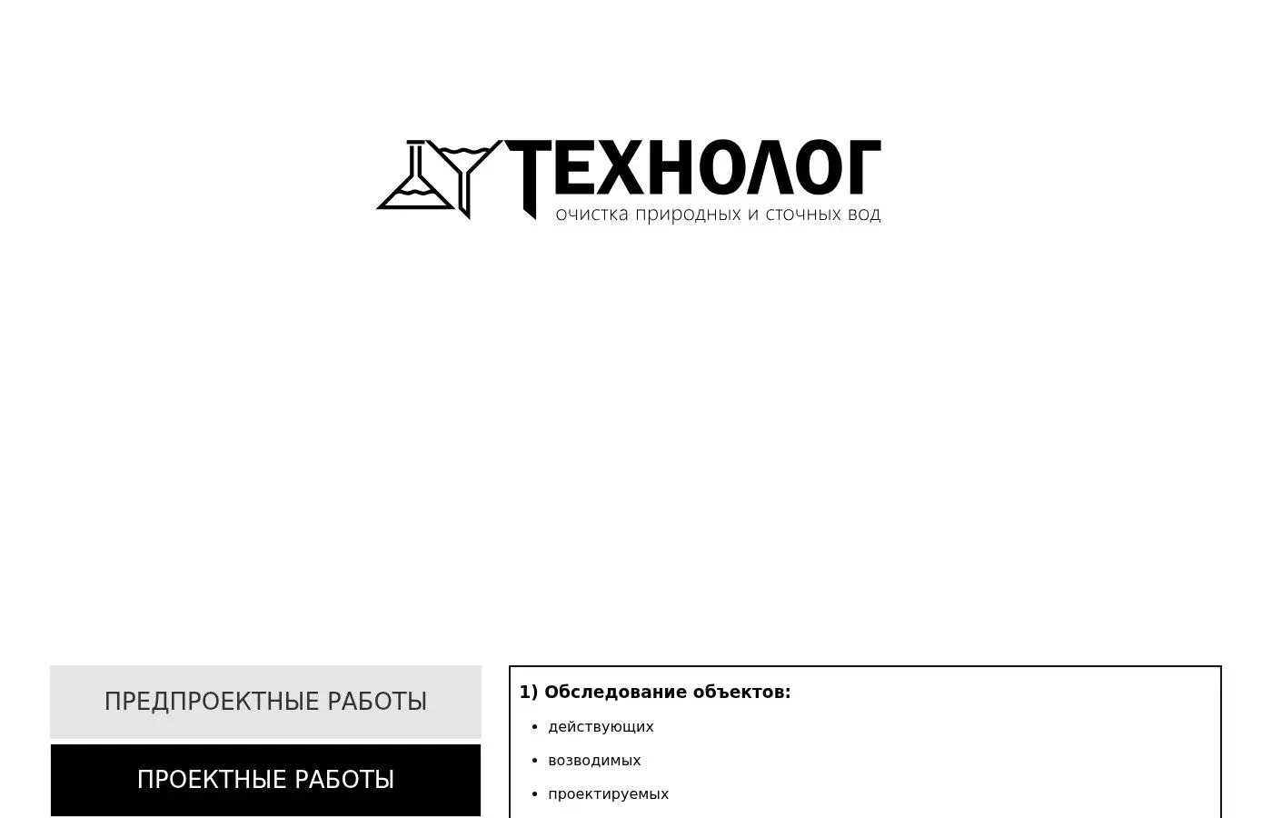 protex.ltd