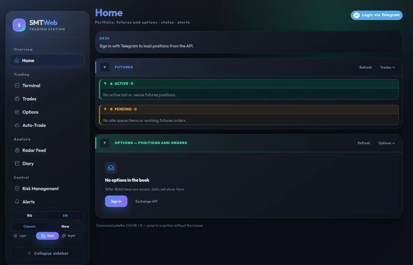 smartrade.pro