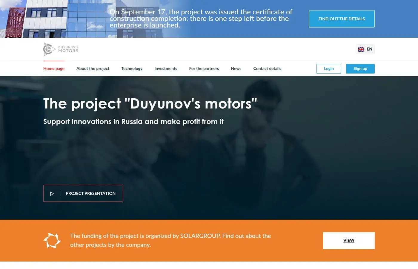 solargroup.pro