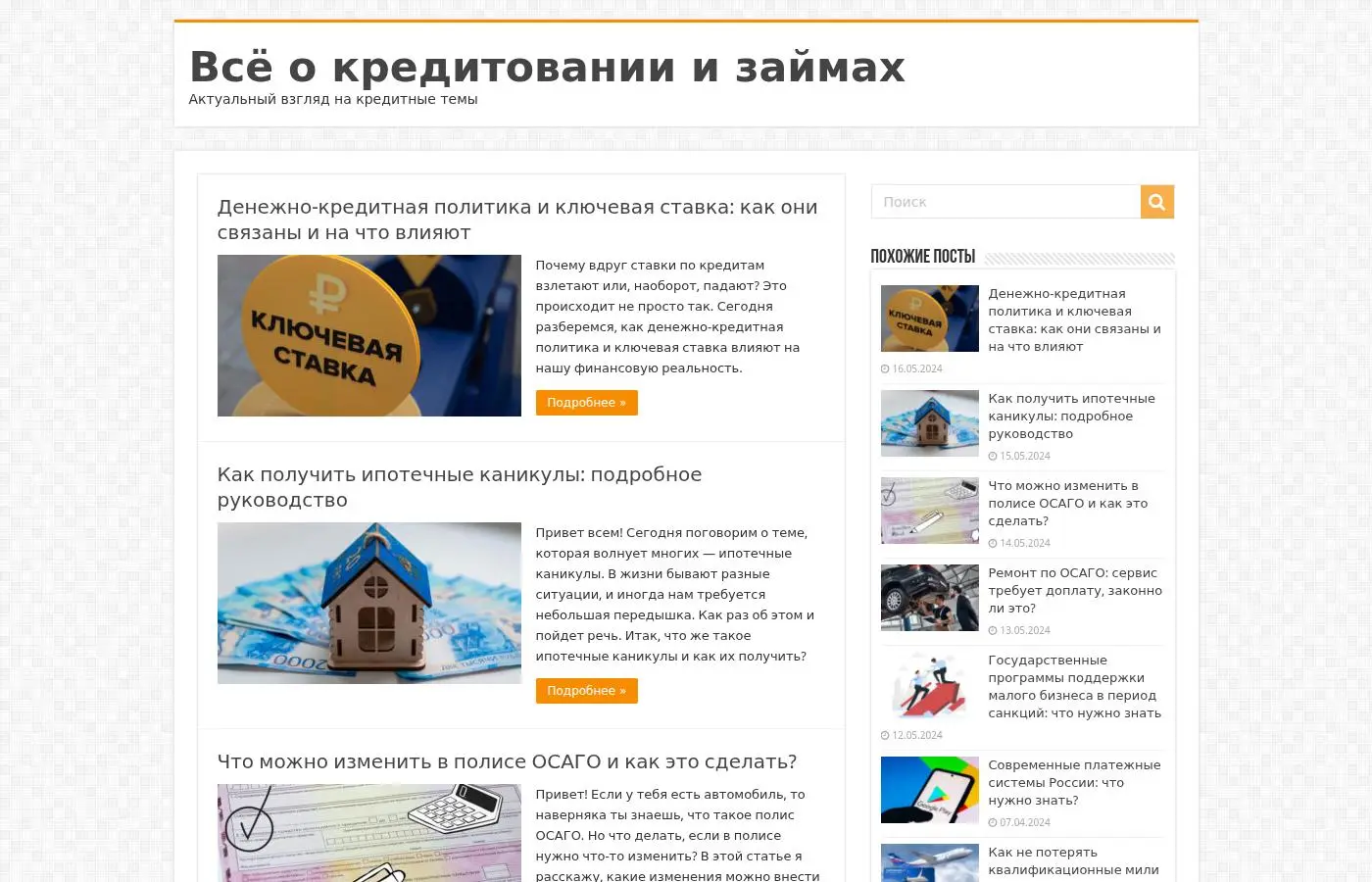 starmoney.su