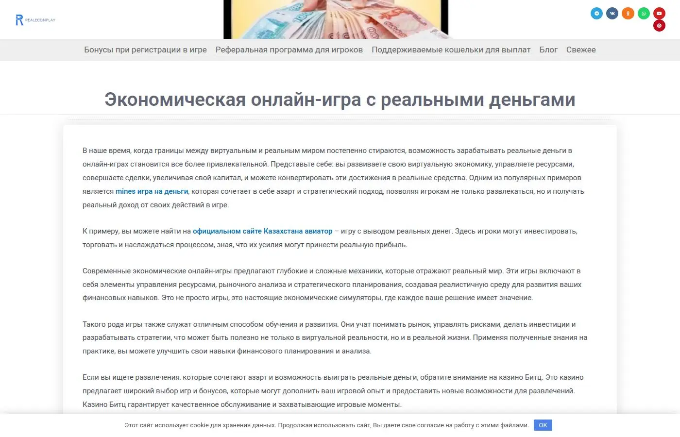 tombraider-game.ru