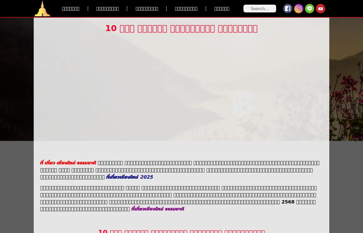 vacationsbonus.com