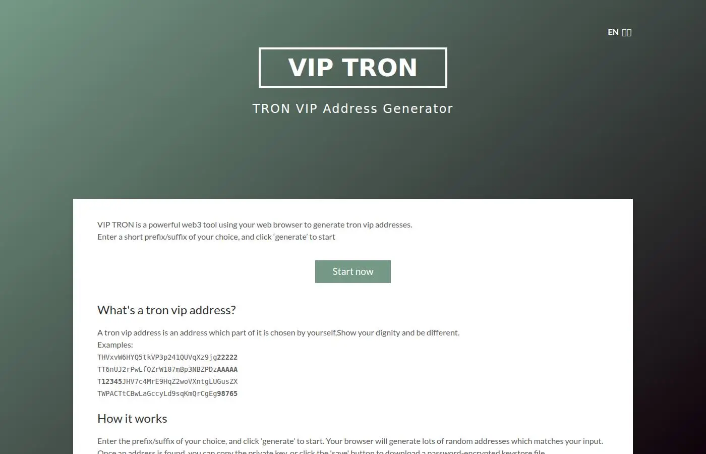 viptron.xyz